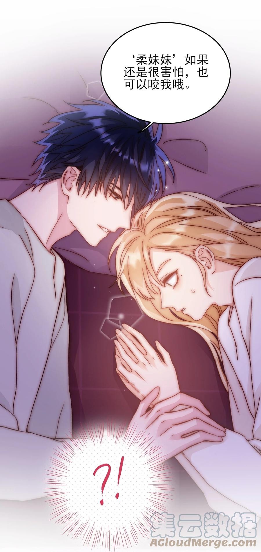 036 这是什么表情？！15