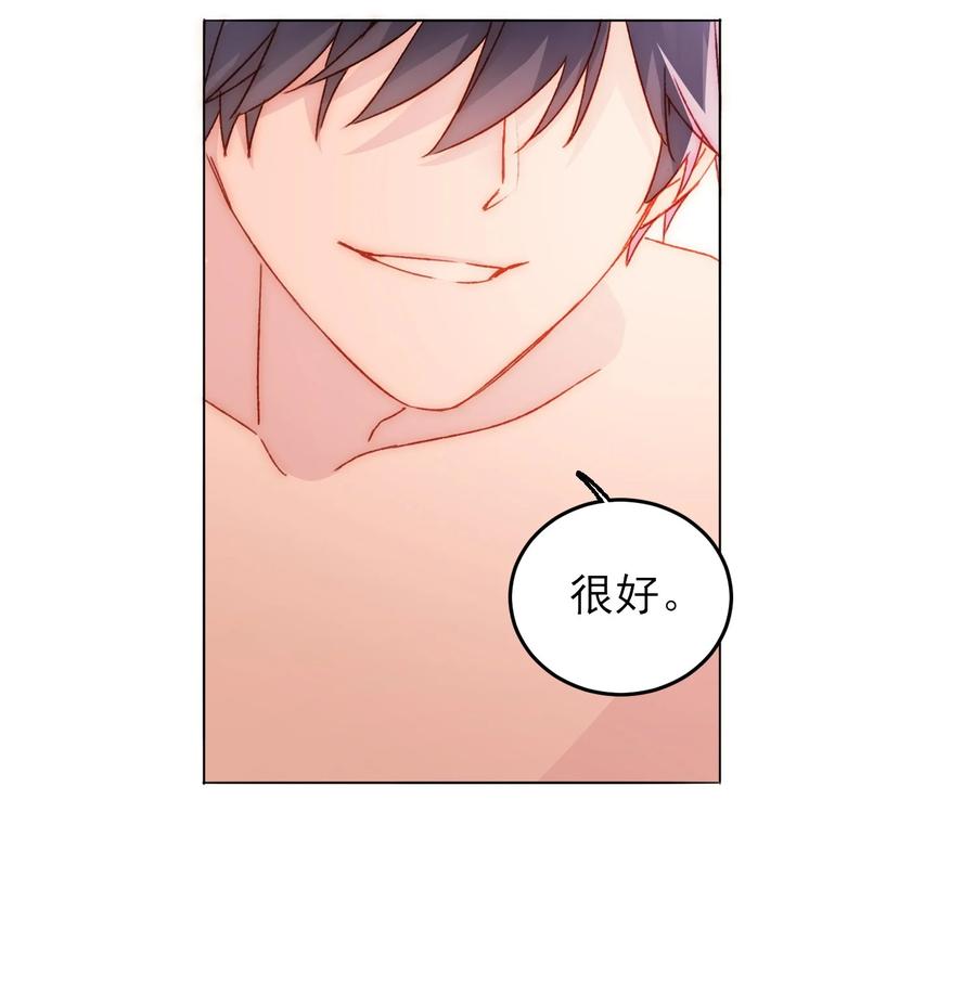 038 疯狂做任务！31