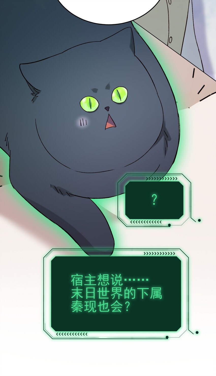 079 好甜！27