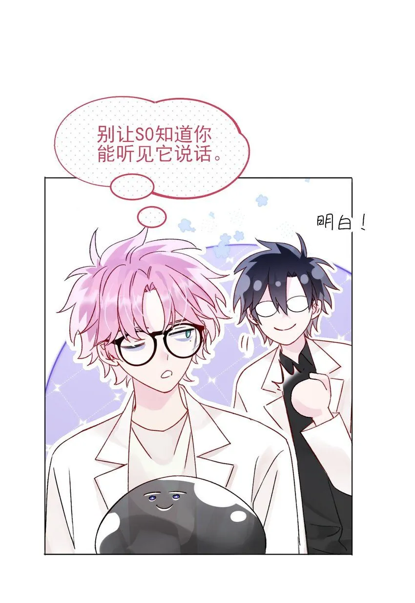 102 不懂43