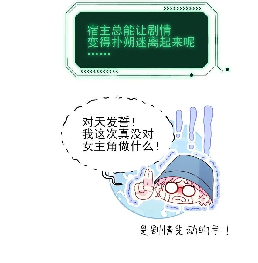 106 想试试吗？24