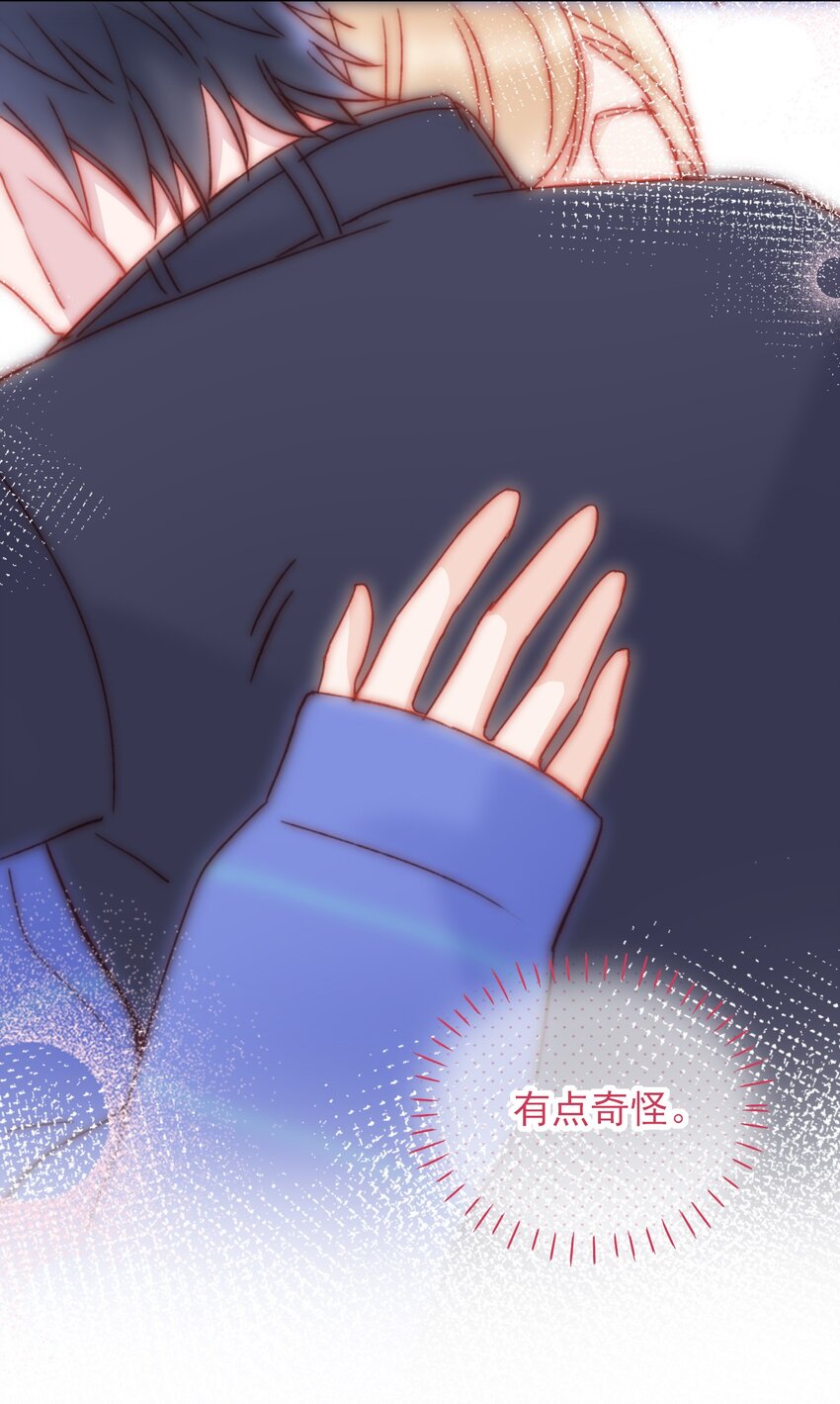 031 我想要的很简单21