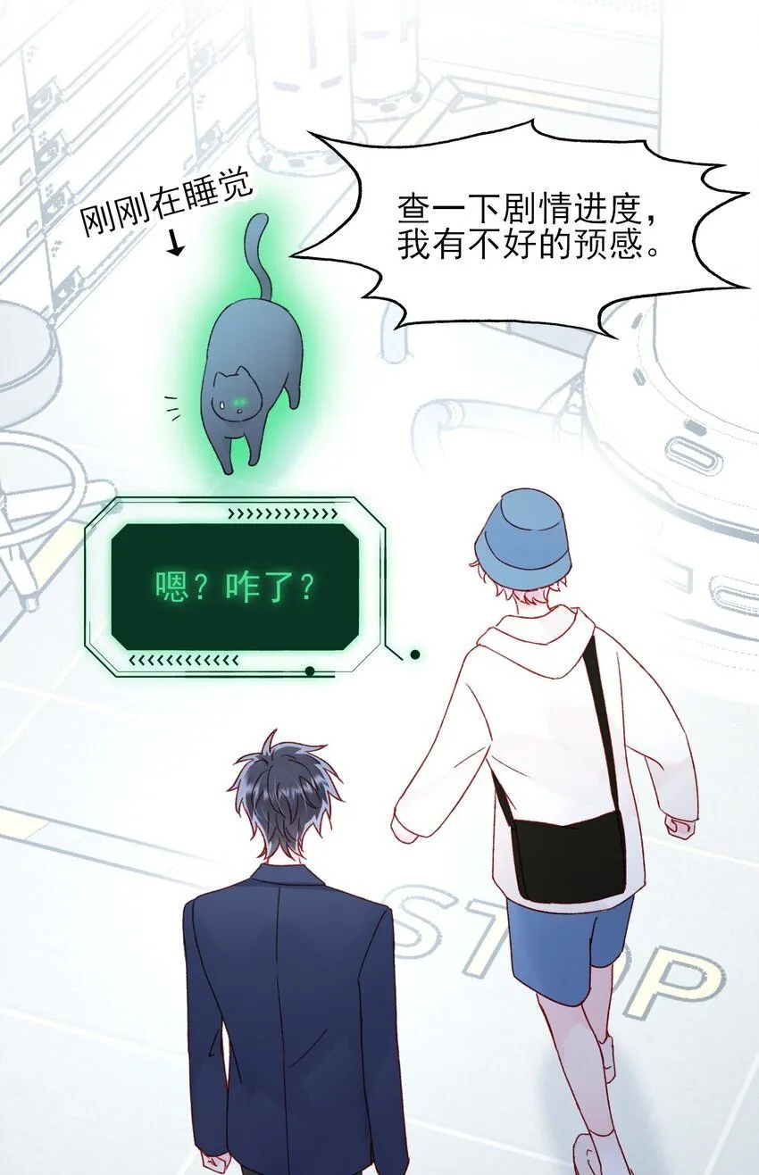 106 想试试吗？18