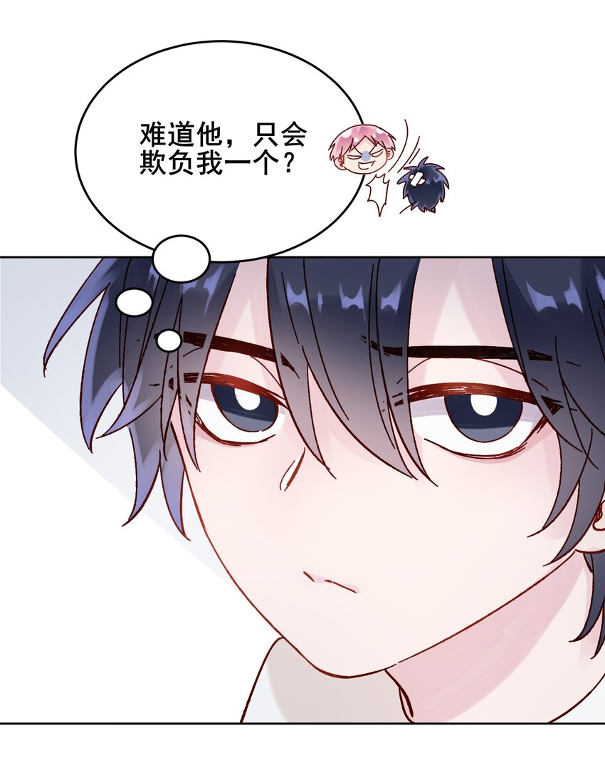 009 孩子开窍了！17