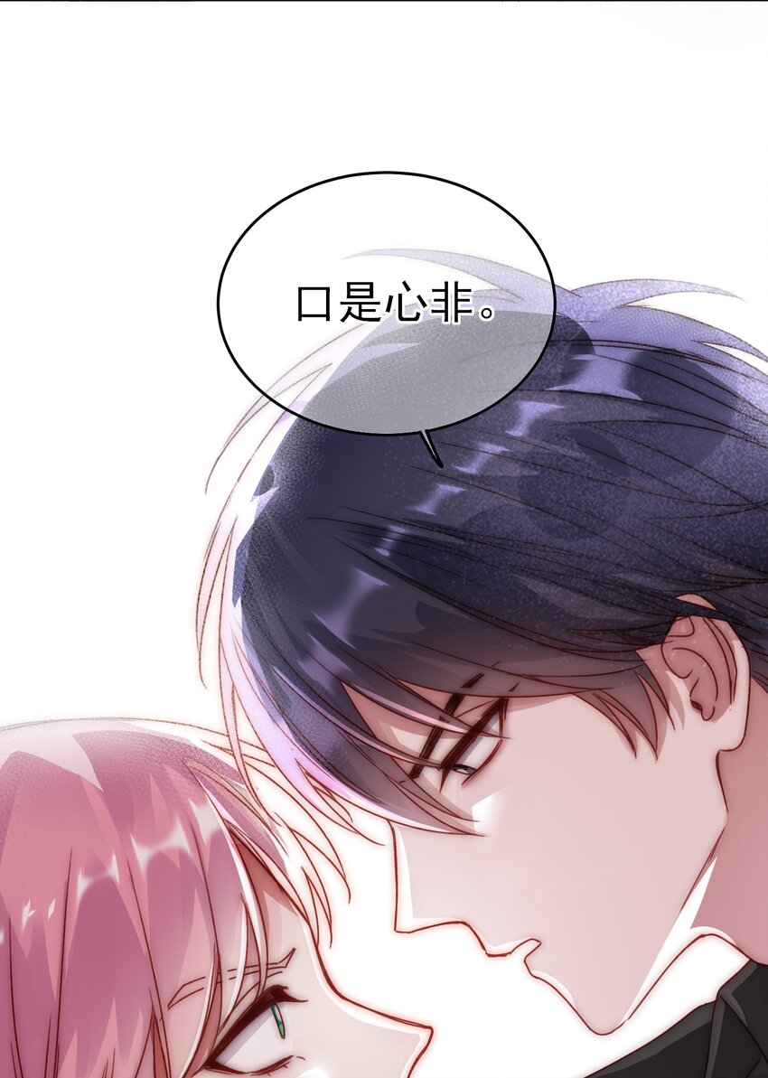 018 哥，我想跟你一起回家20