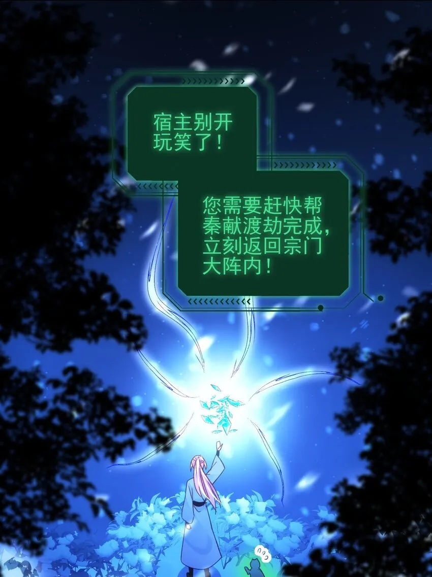 126 守护31