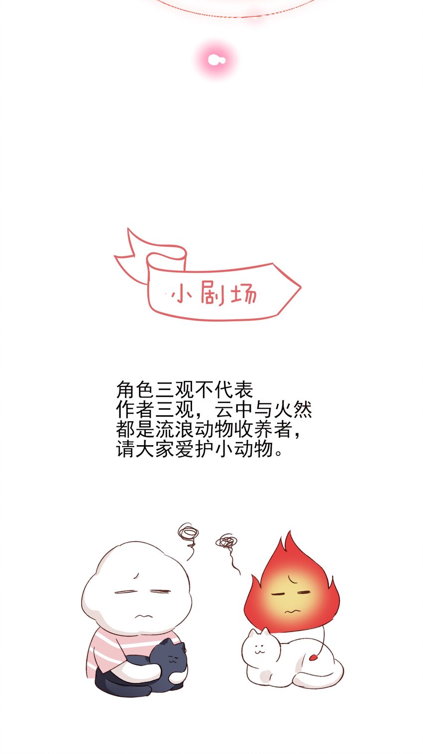 045 你马上就可以回归正常生活了45