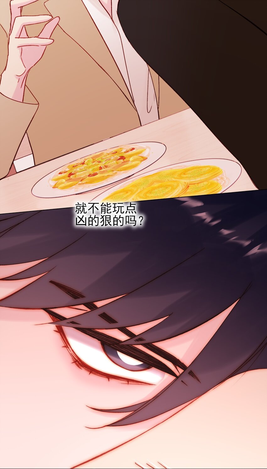 059 企业级理解14