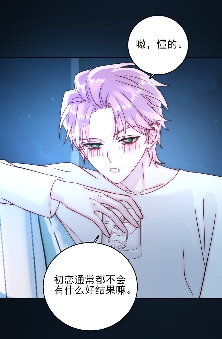 060 怎么不说话25