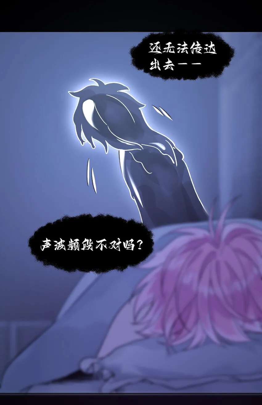 094 “执念”11
