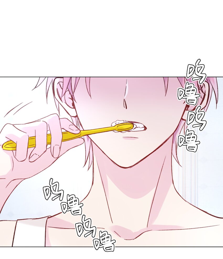 063 不想吃我就拿走了1