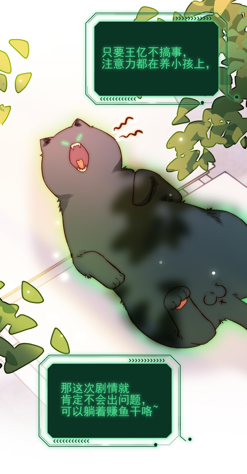 069 不需要！22