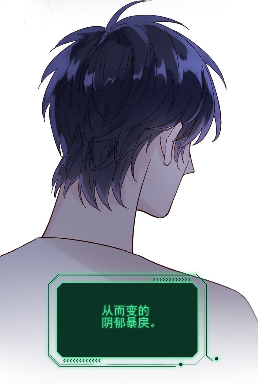 008 努力方向错了吗？22