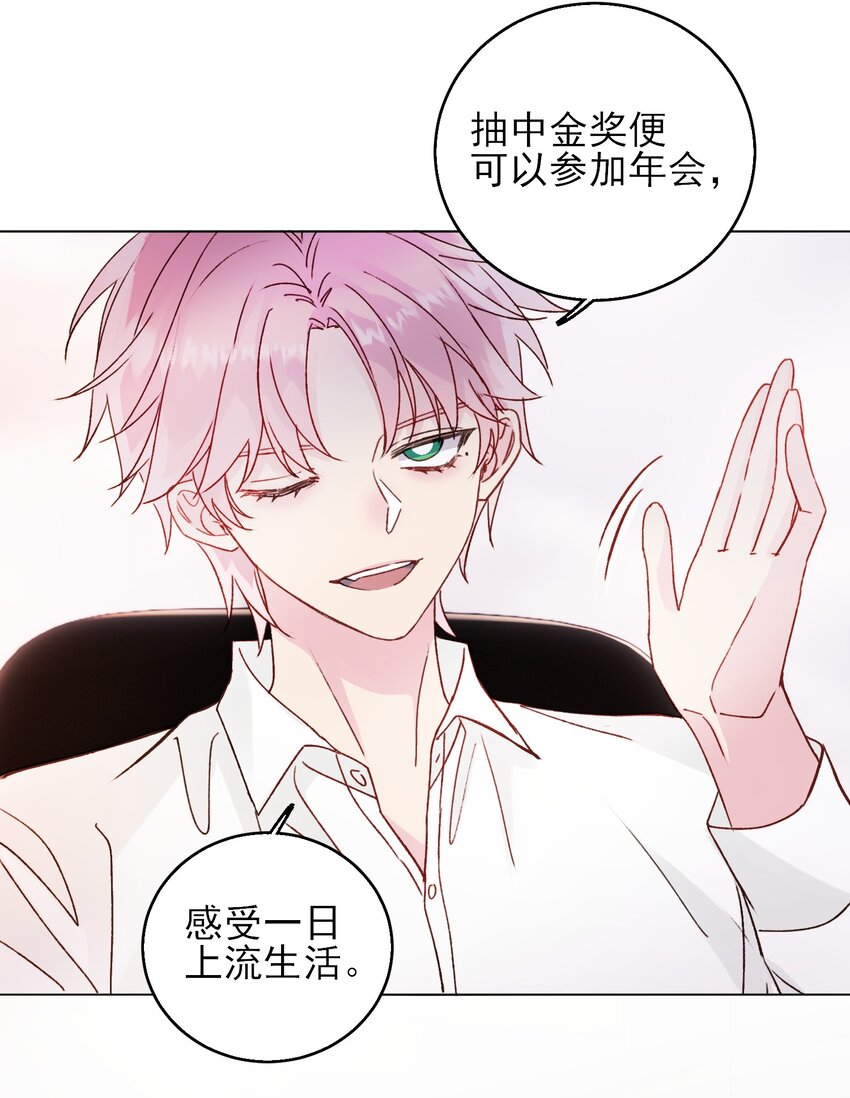 068 终于到这个时候了14