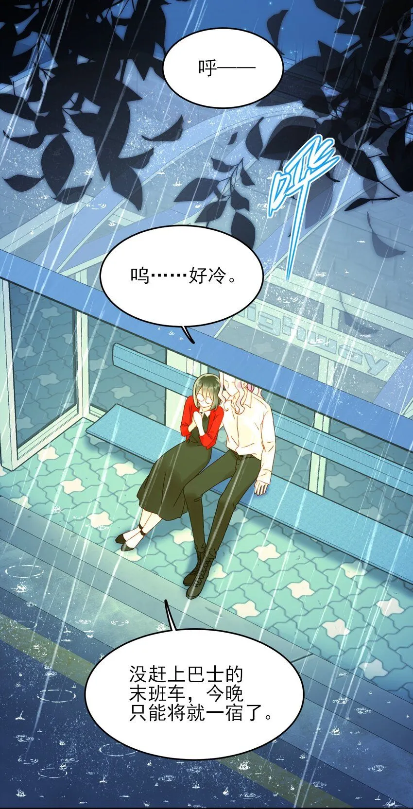 106 想试试吗？31