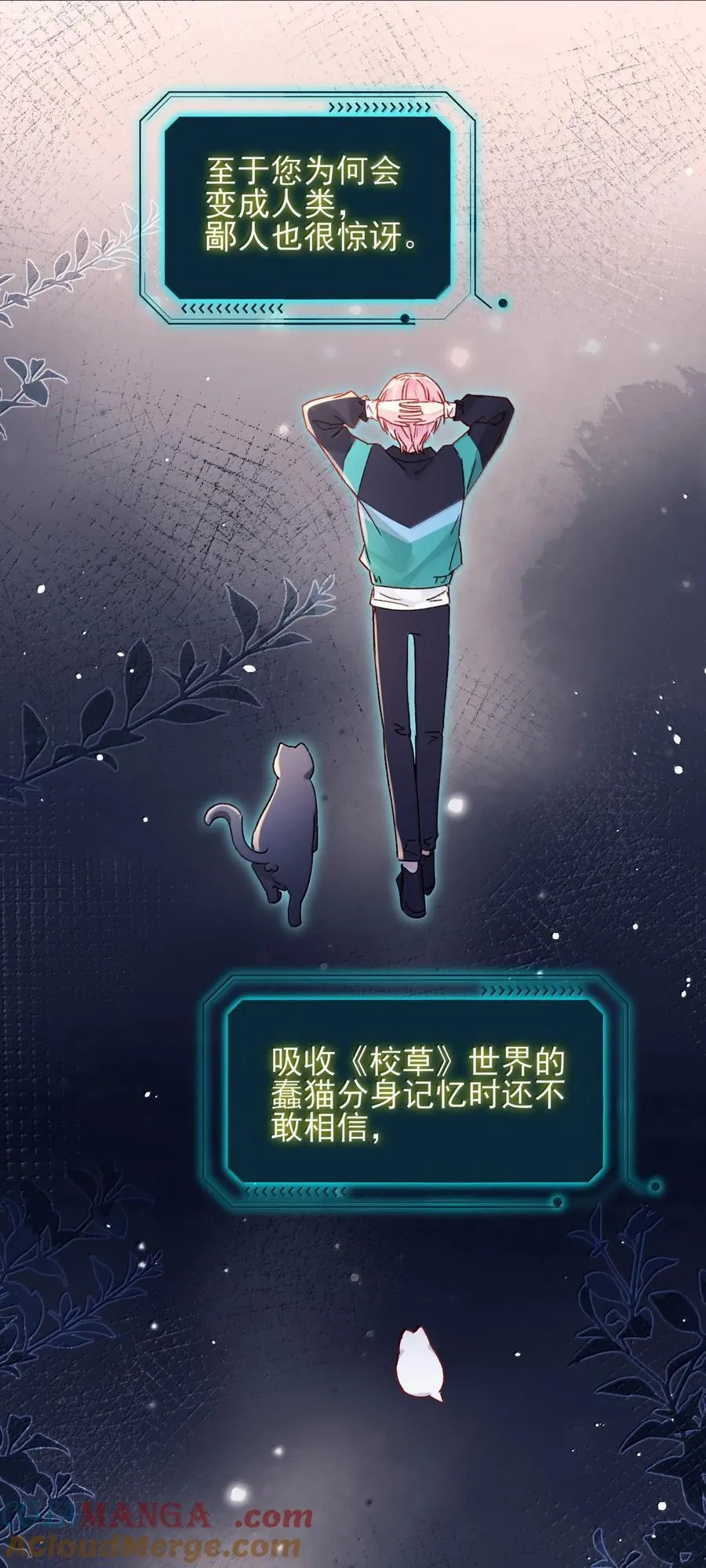 132 身体先做出反应21
