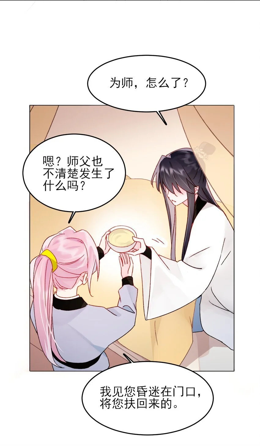 115 画本42
