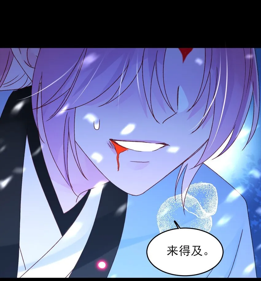 126 守护39