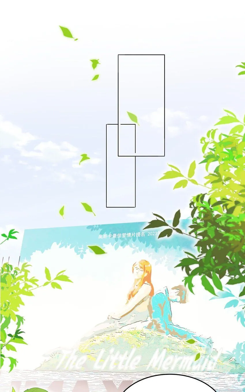 103 约会40