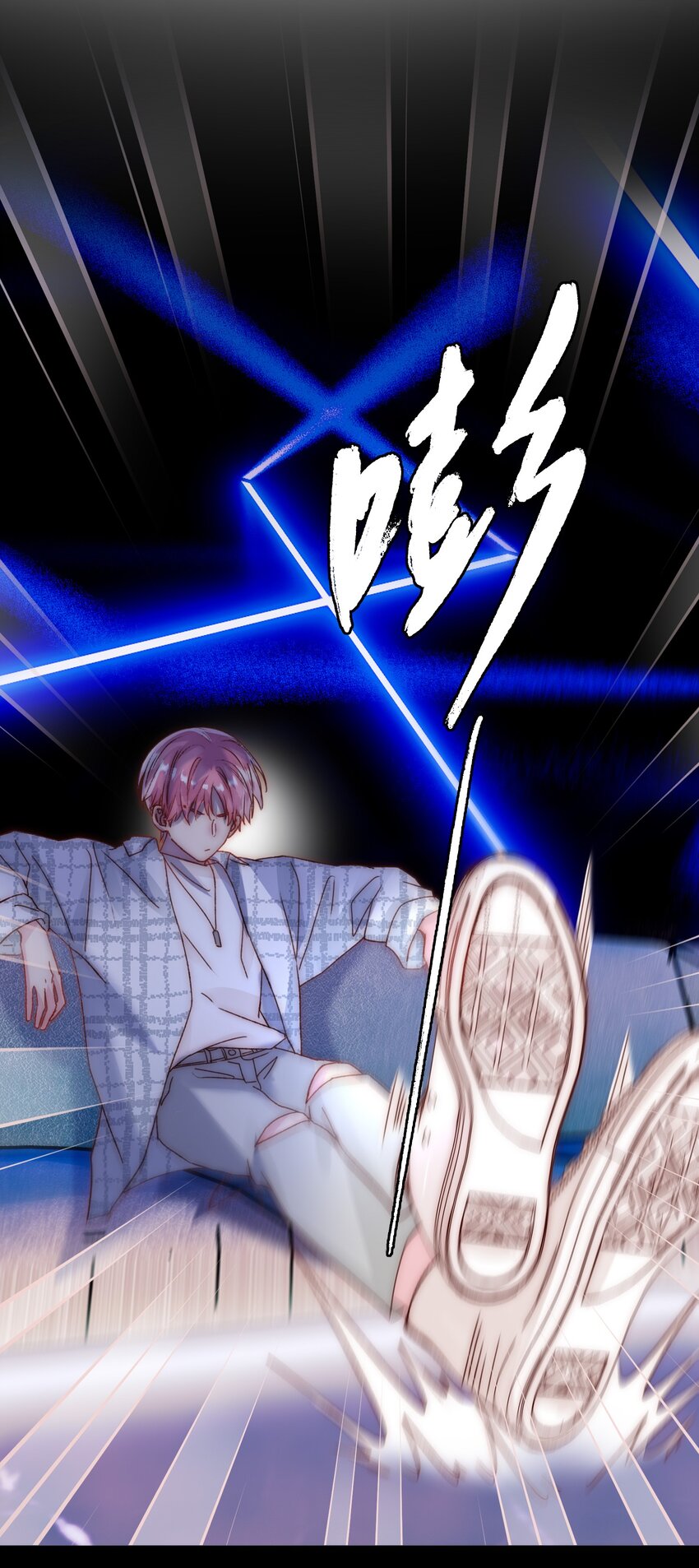 025 本少爷的人，别乱动25