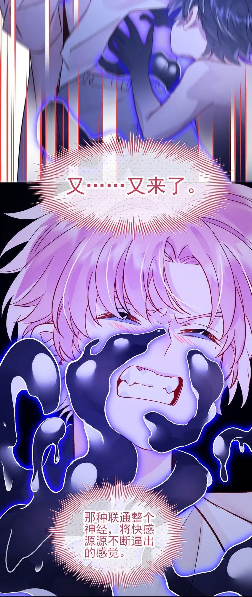 101 记忆10