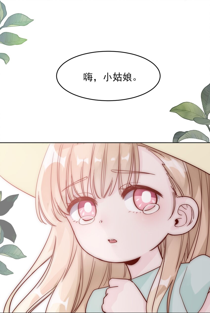 004 这跟说好的不一样啊！18