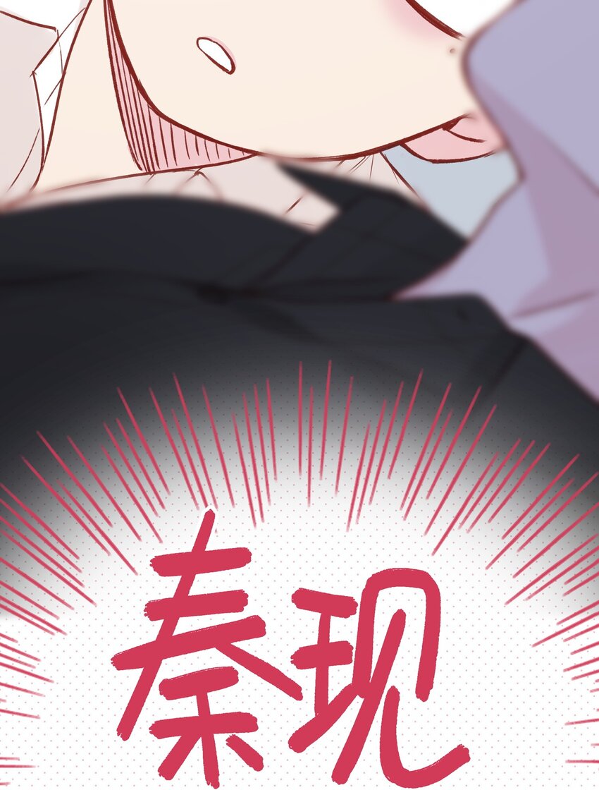 072 这是什么情况？！4