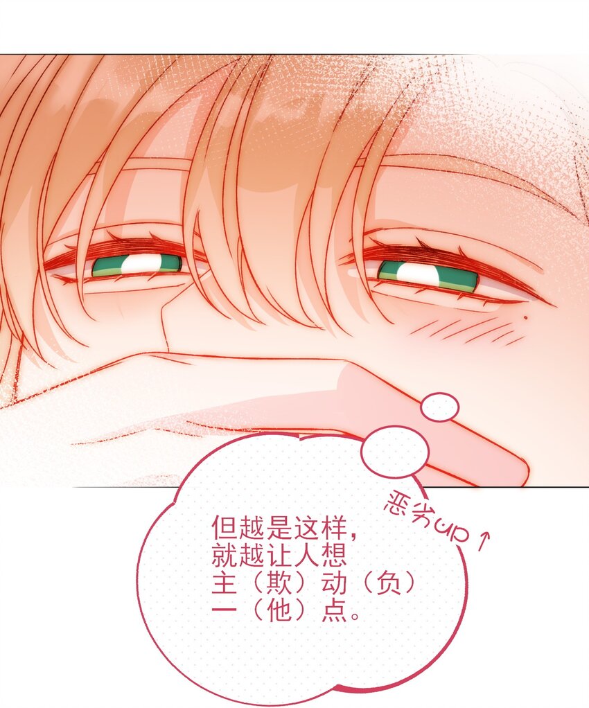 039 交给我15