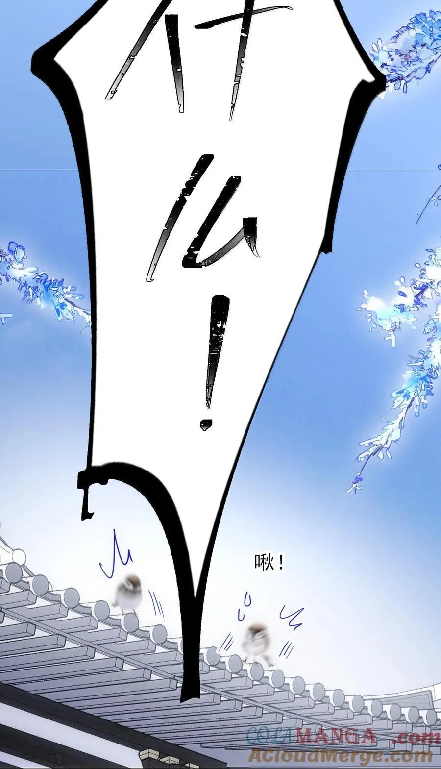 129 哪有不从的道理27