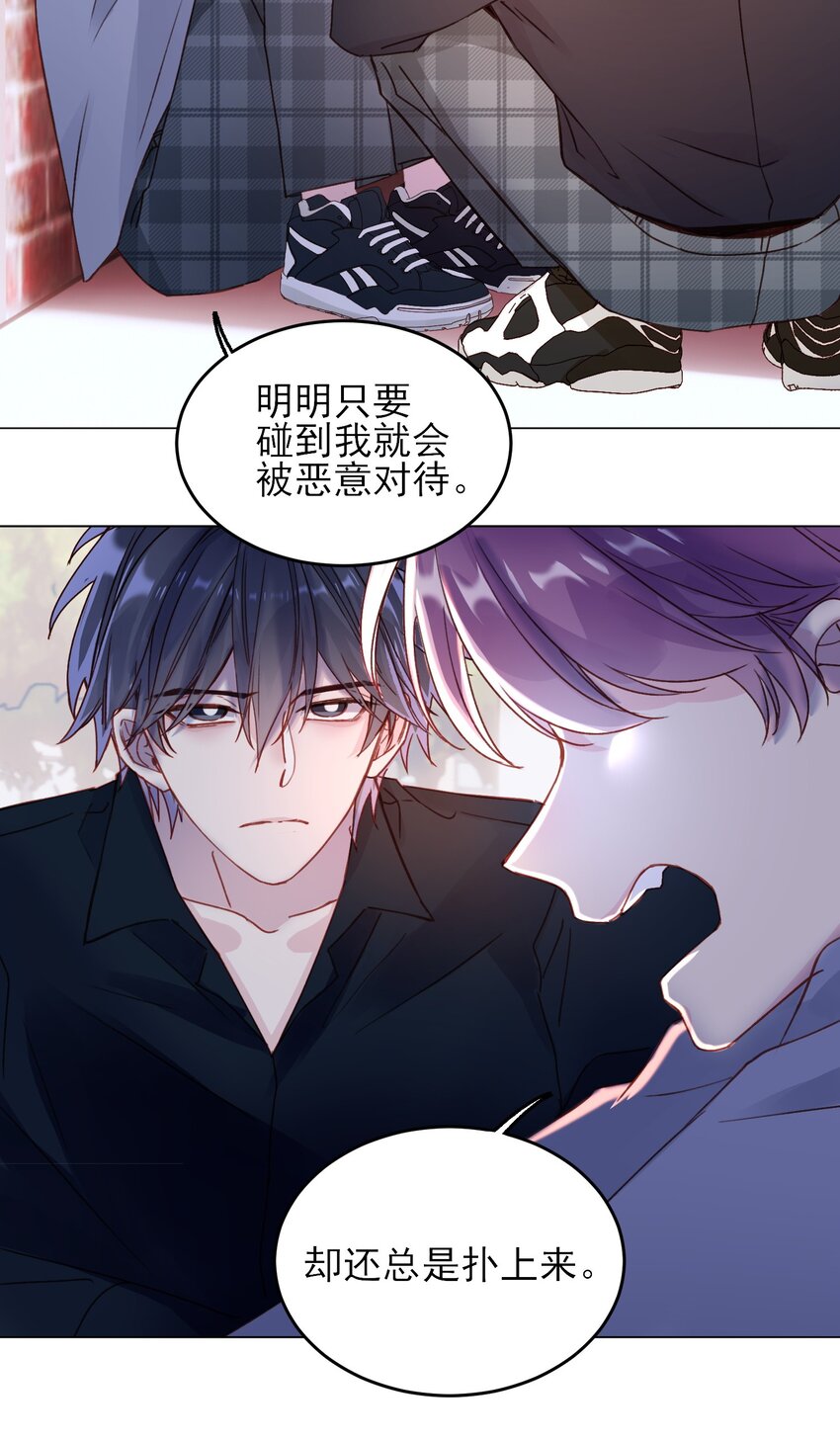 024 可别让他感冒~29