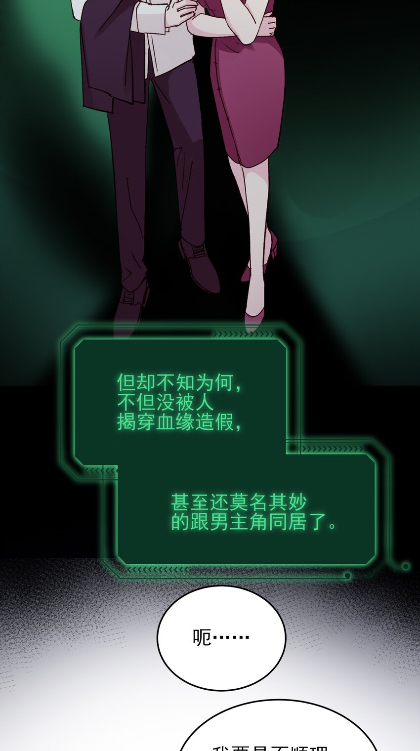 032 我可以帮忙8