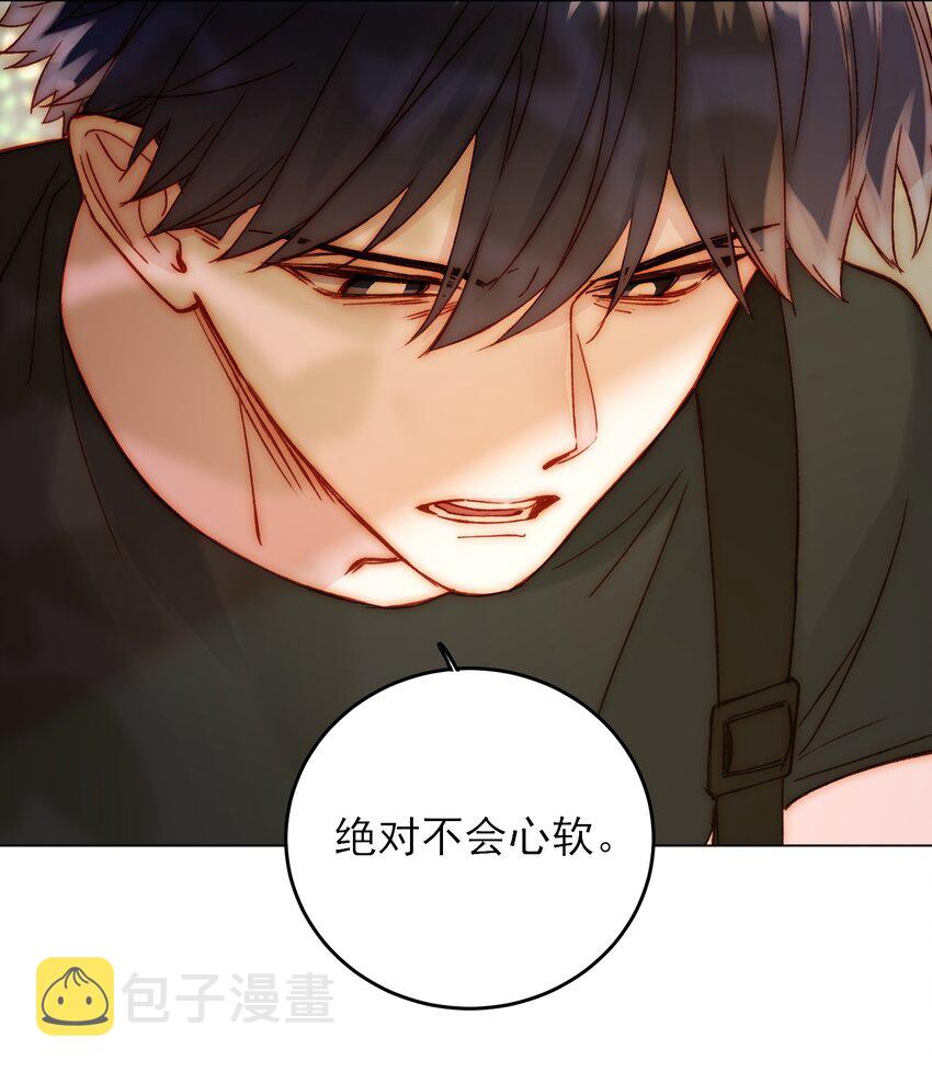 053 你为什么对我这么好？7