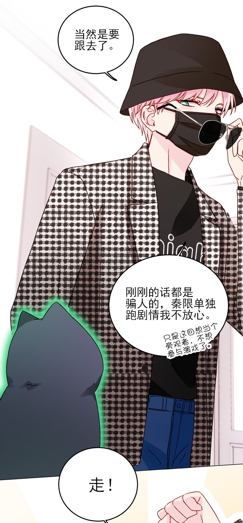 040 哥哥想要的45
