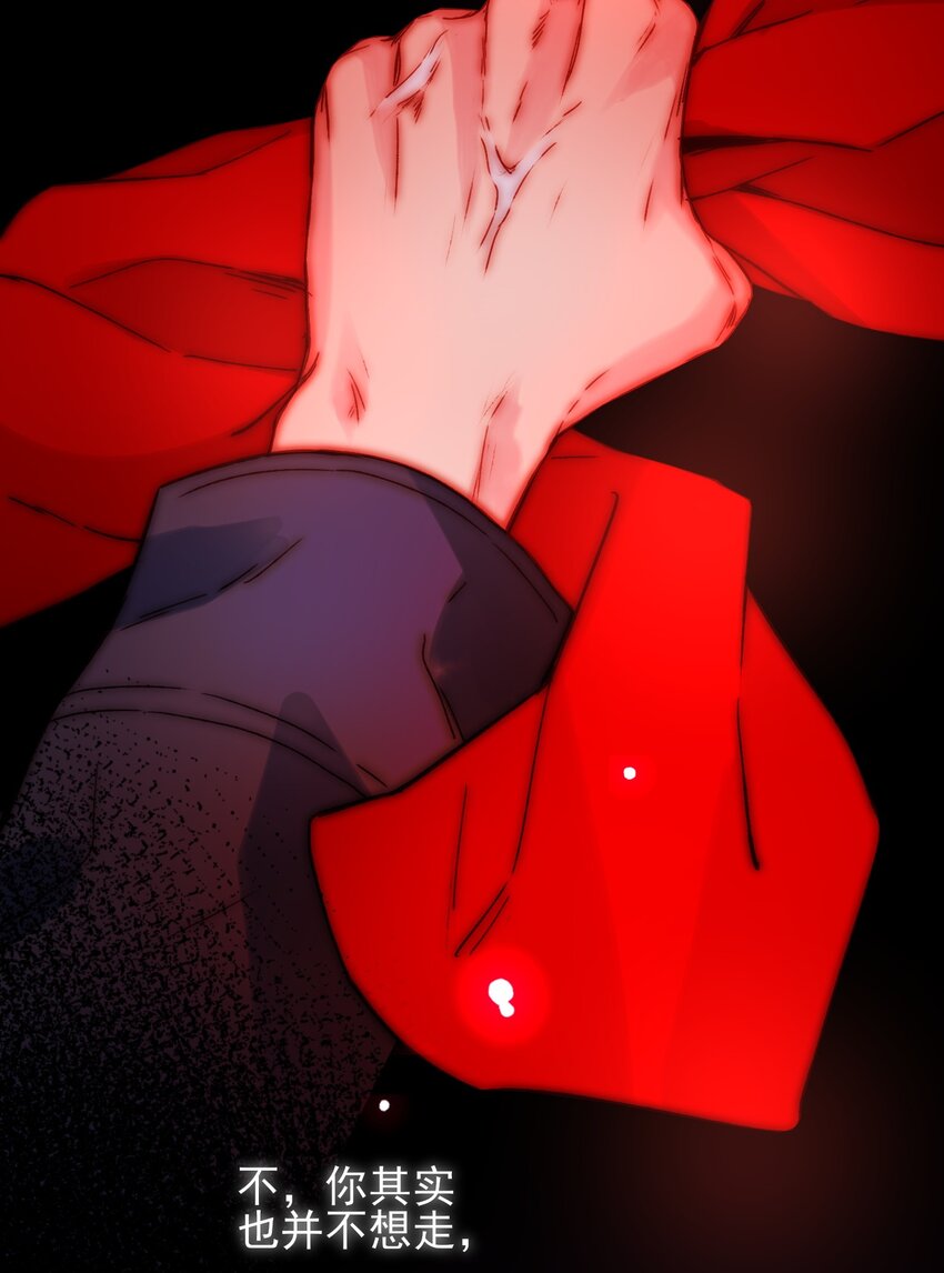 067 怎么这样想？3