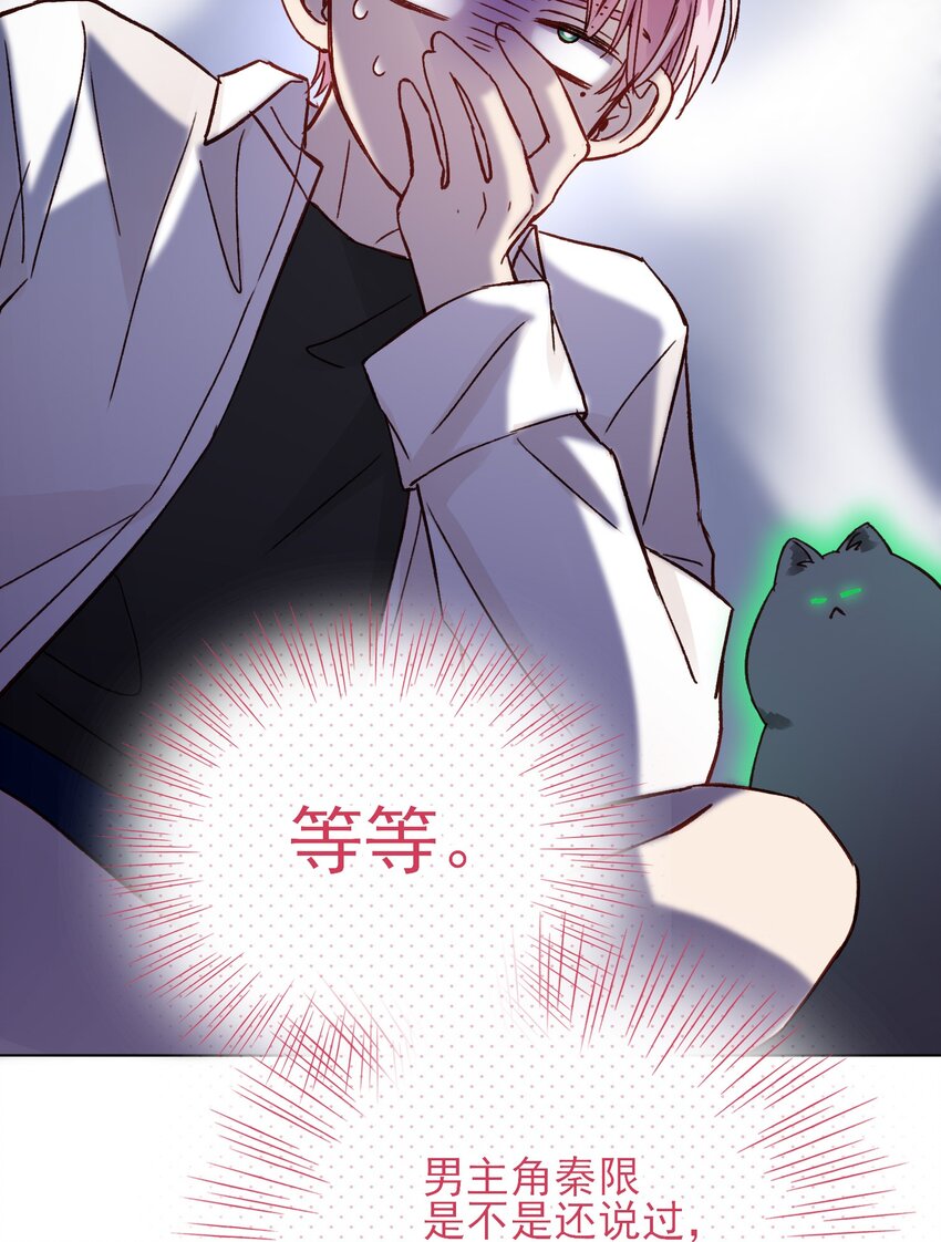 032 我可以帮忙13