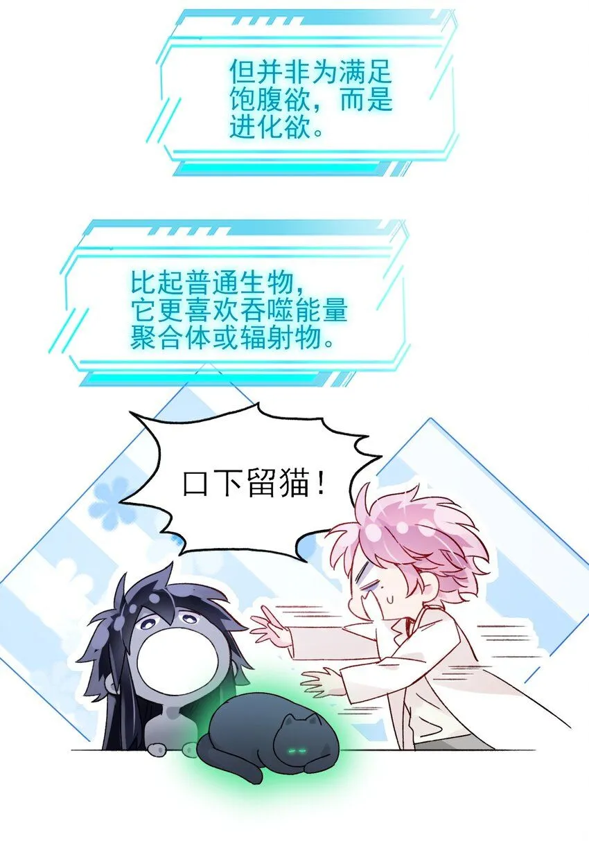 100 危机2