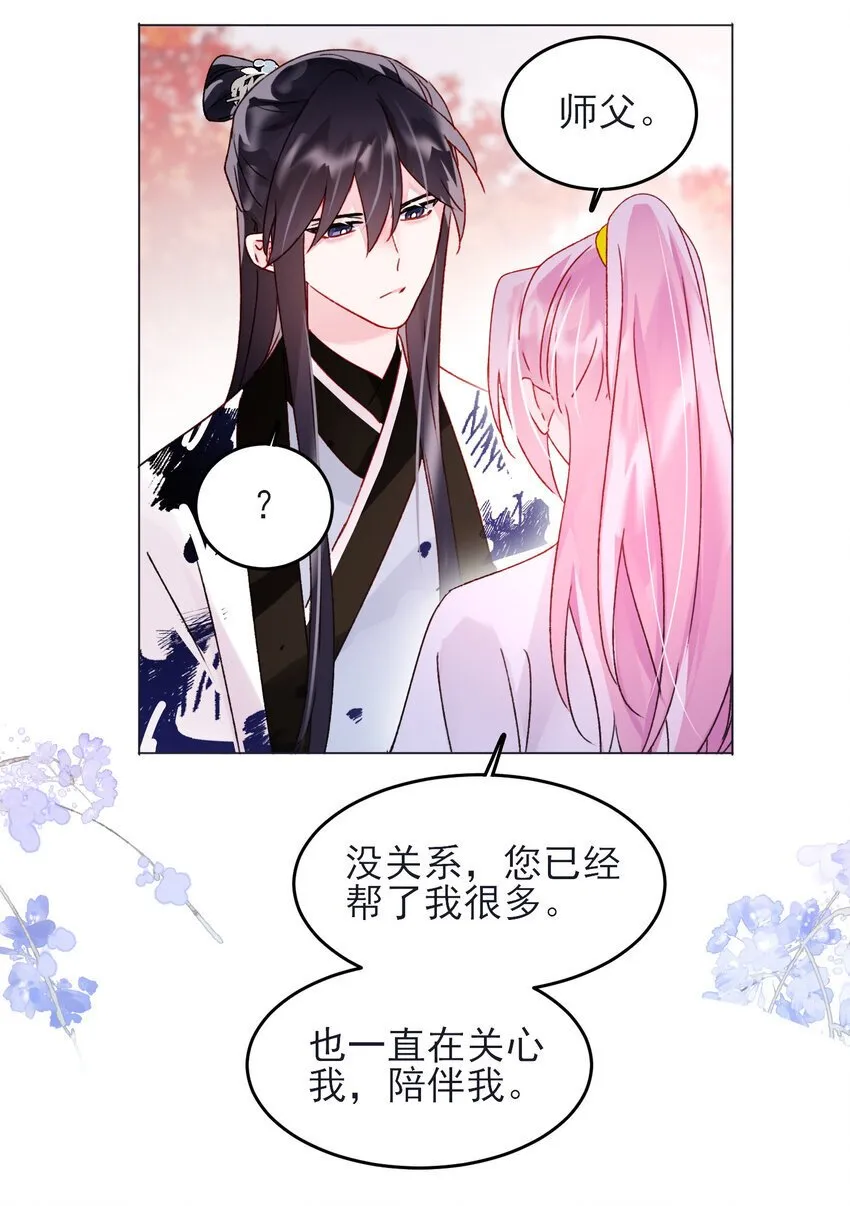 120 这便够了15