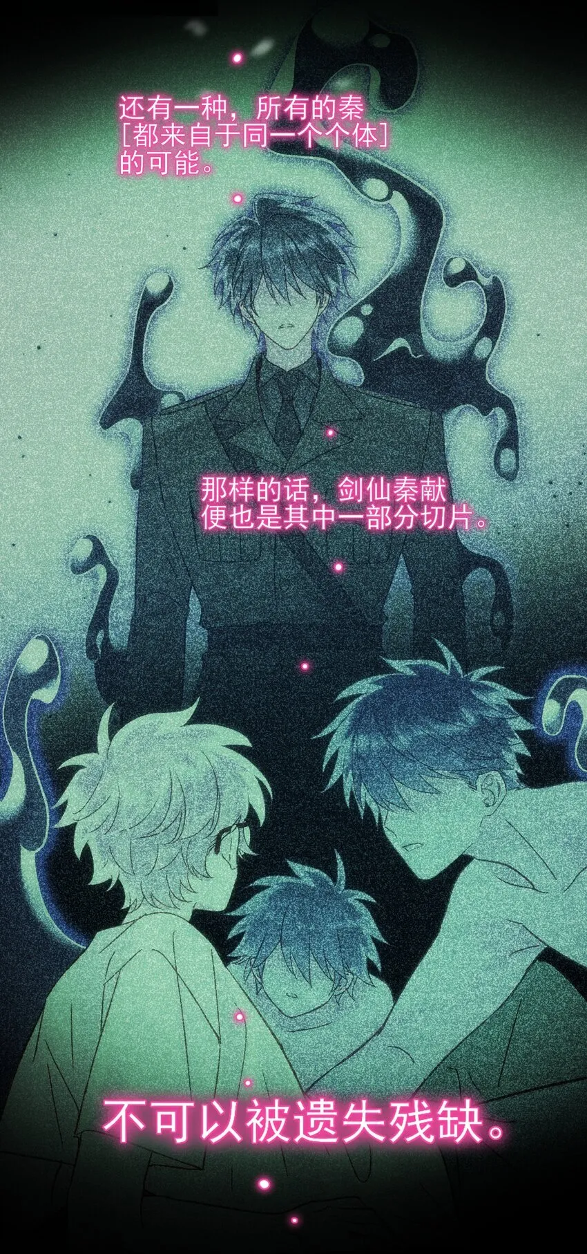 126 守护9