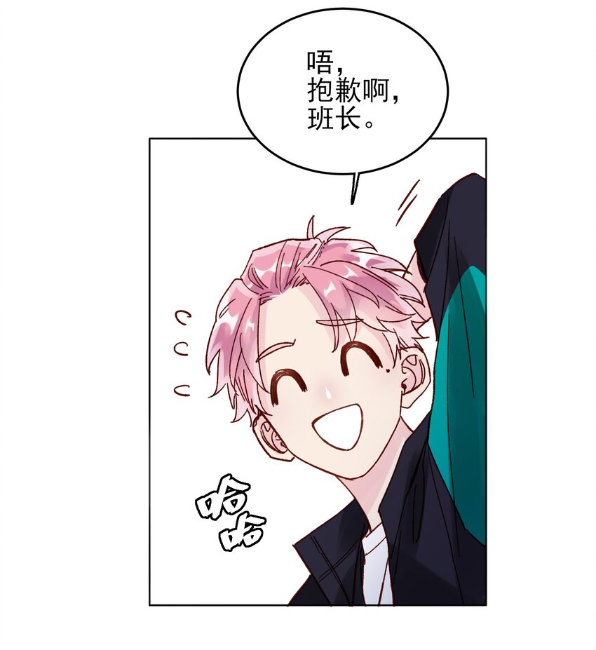 005 任务失败了哦~31