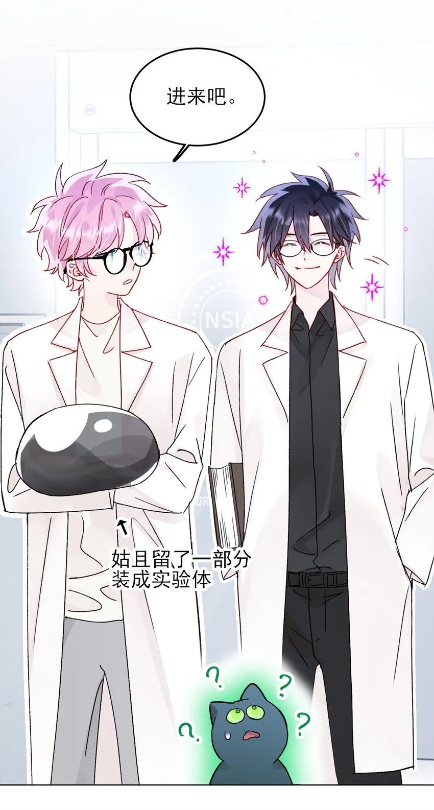 102 不懂41