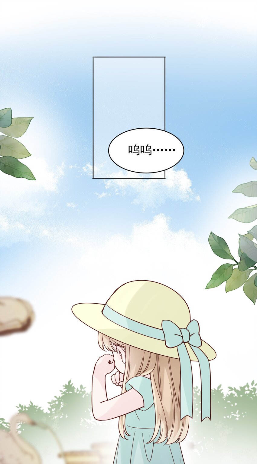 004 这跟说好的不一样啊！16