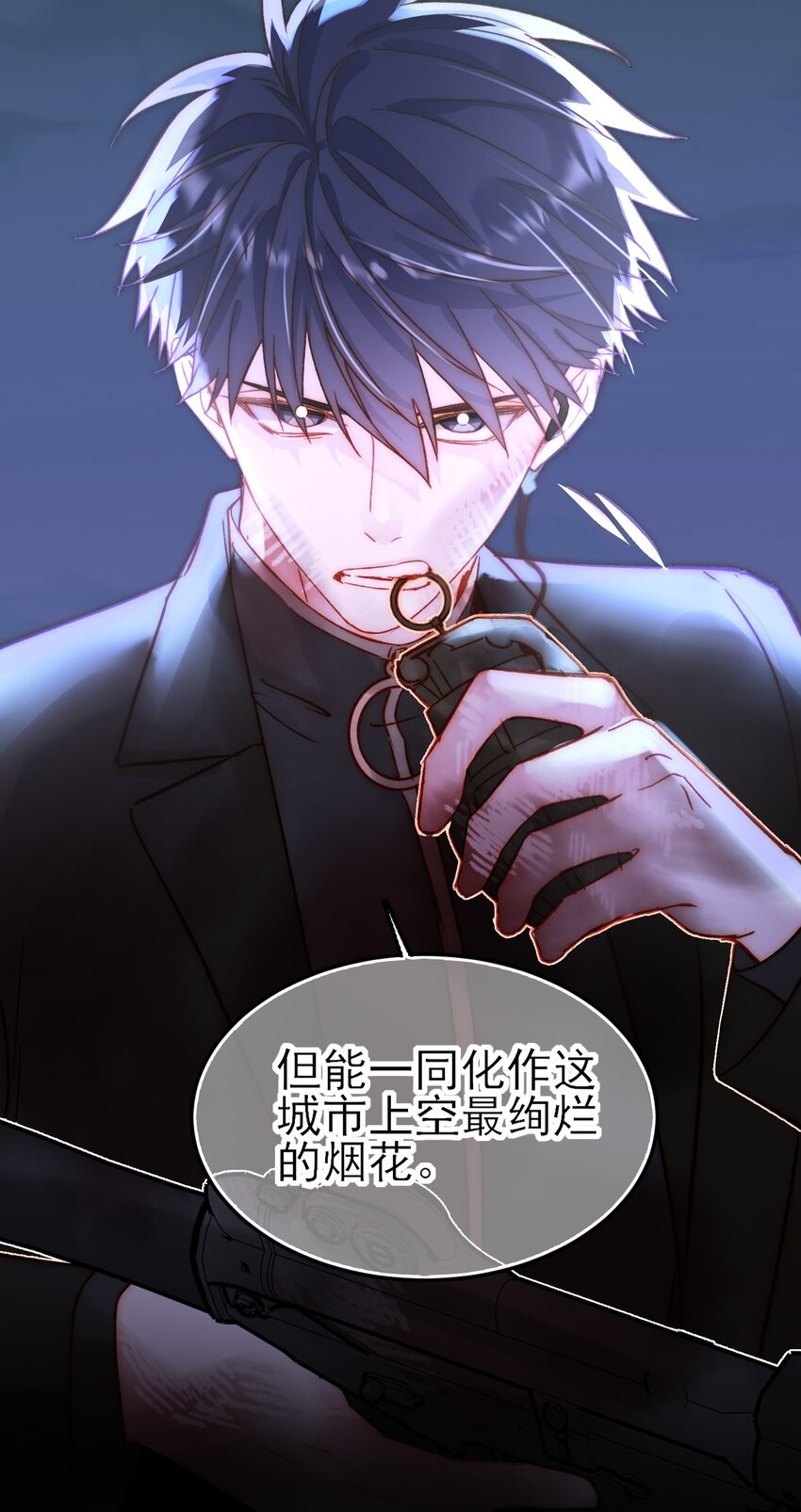 088 突然的战争36