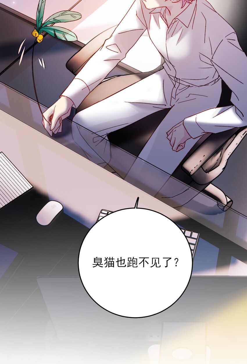 069 不需要！19