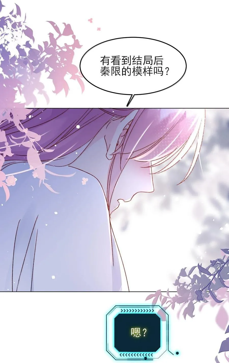 132 身体先做出反应25