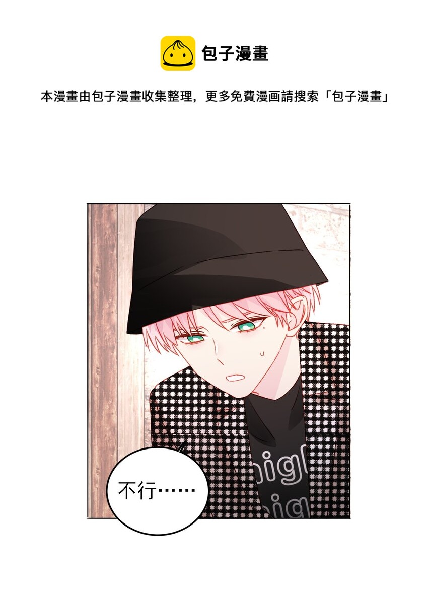 042 该怎么办呢?20