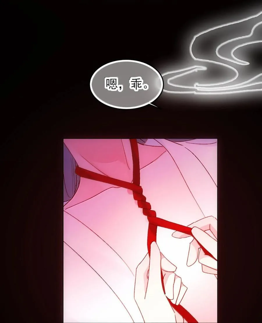 132 身体先做出反应49