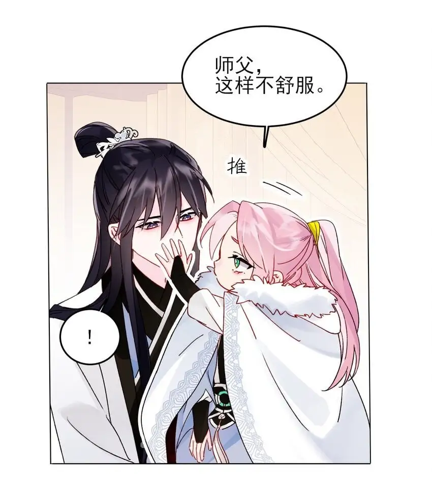 113 似曾相识3