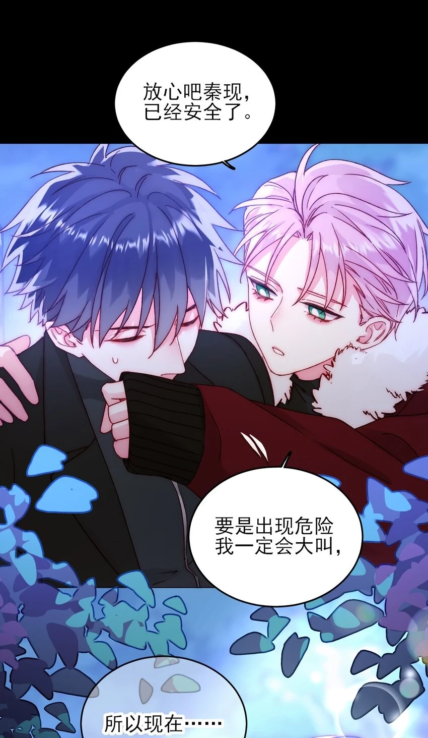 082 不是吧！42