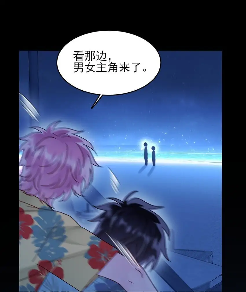 108 过分！35