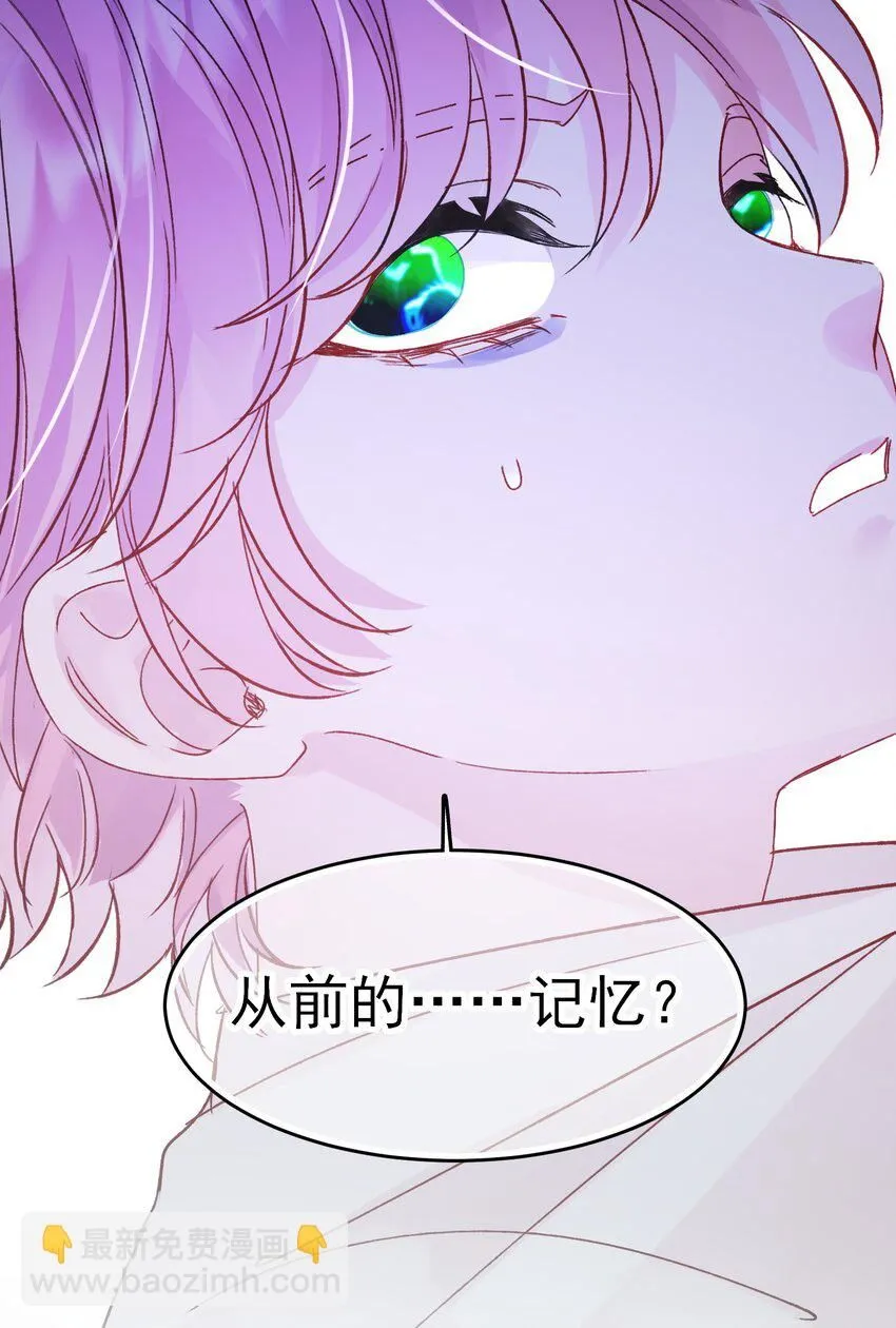 101 记忆23